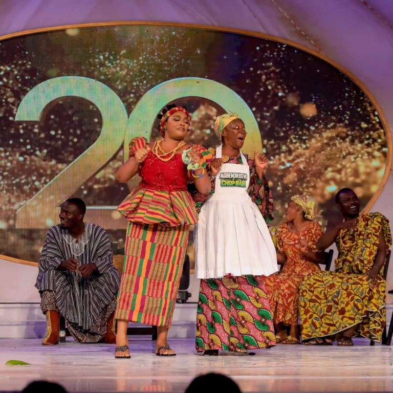 GMB 2026 Week 5 Lamiley