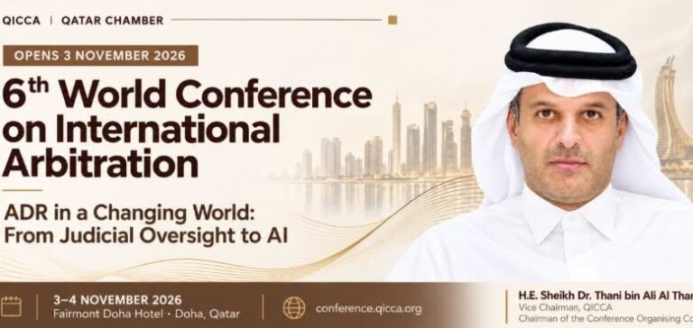 Qatar arbitration hub and Gulf-Africa commercial relations